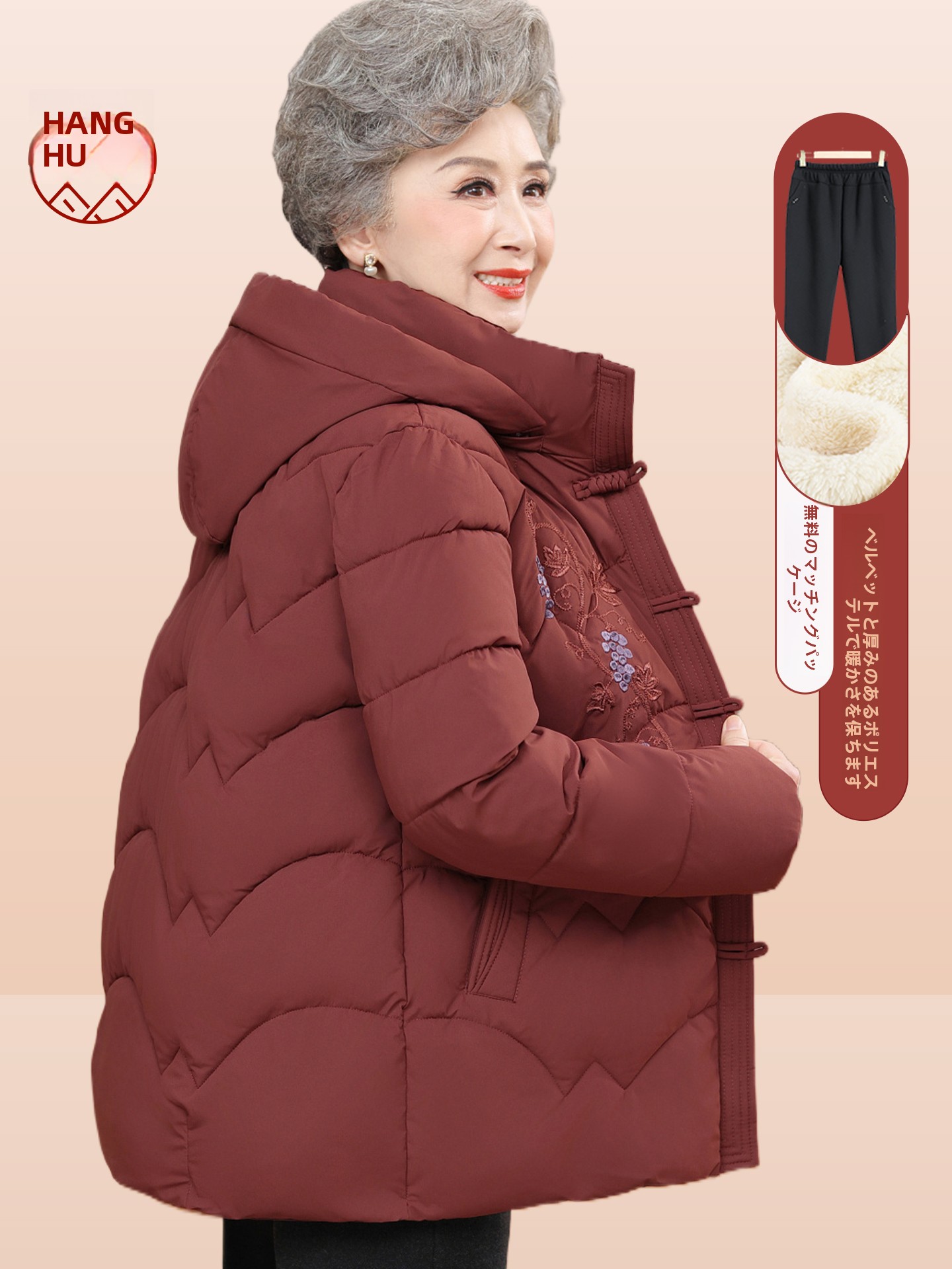 Women Fashion Over The Years - Thickened Embroidered Fleece Lined Cotton Jacket