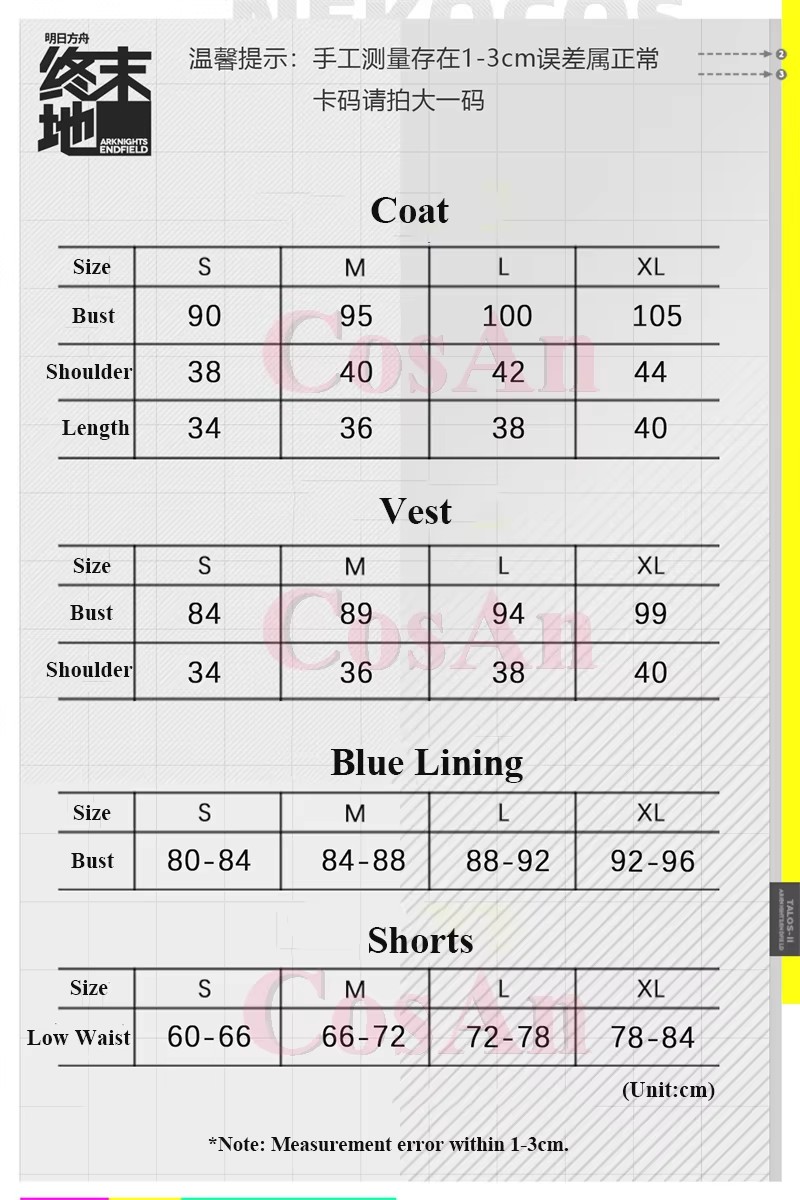 CosAn Game Arknights: Endfield - Women'S Fashion Vest Tops ulasan dan harga